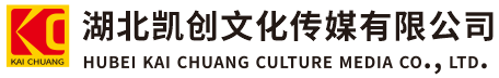 高安墙体彩绘-高安门头店招-高安文化墙-高安店面装修-高安标识牌-高安墙体广告高安活动搭建-高安广告公司-湖北凯创文化传媒有限公司