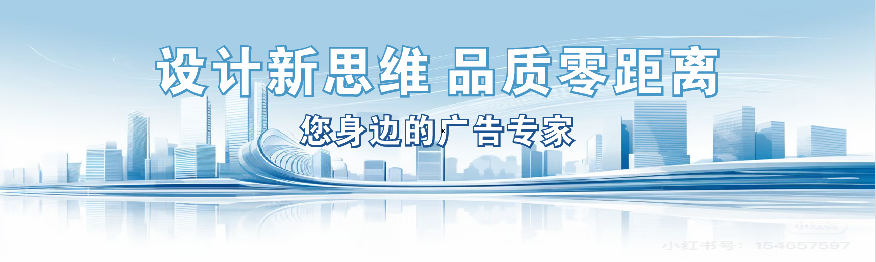 高安凯创传媒-全方位宣传渠道