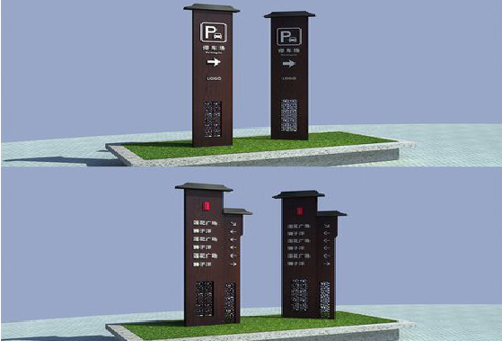 高安景区标识标牌如何制作？