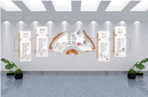 高安企业文化墙设计的核心要素。