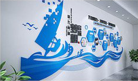 高安海浪主题文化墙如何设计？