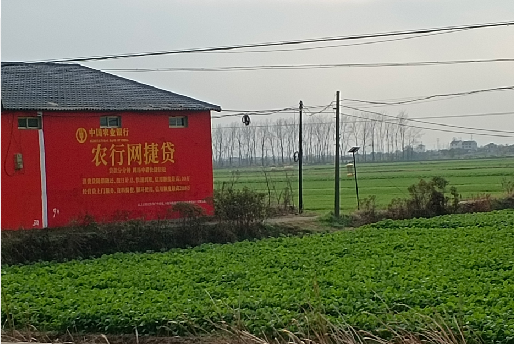 高安如何防止墙体广告褪色呢？