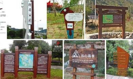 高安标识标牌具有哪些特点？