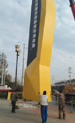 高安标识标牌的安装方法。