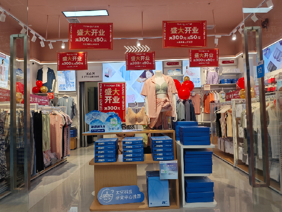 高安店面装修可以怎么设计？