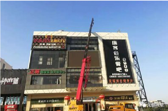 高安户外广告招牌设计制作。