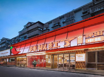 高安餐饮招牌制作有哪些要点和技巧？