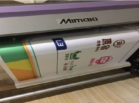 高安喷印写真褪色的原因。