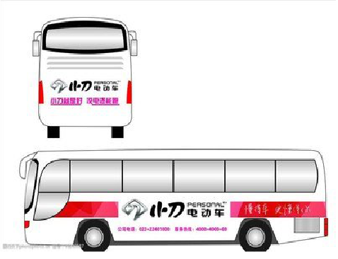 高安公交车身贴如何完美贴合？