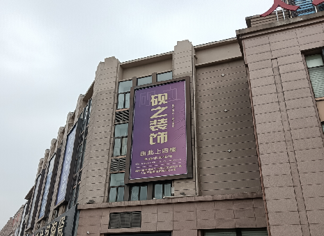 高安高空喷绘如何安装？