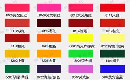 高安广告油墨饱和度不好的原因。