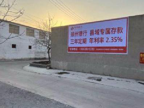 高安喷绘广告持久的的几大要素。