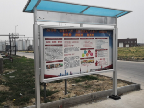 高安宣传栏制作要注意哪些细节？