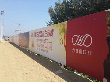 高安喷绘可以用来喷什么画面？