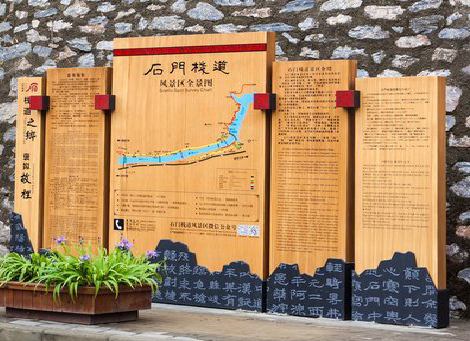 高安景区标识牌居然有这么多功能，让我来告诉你吧!