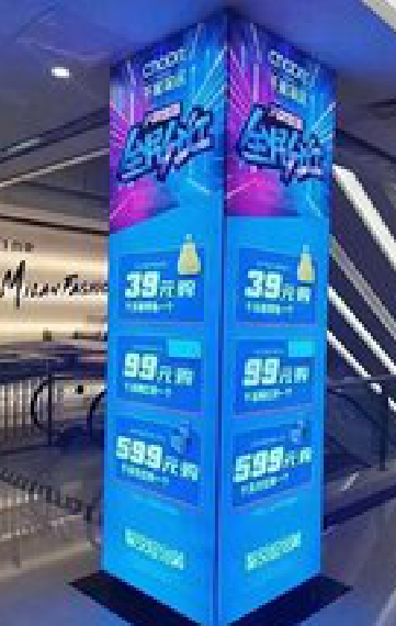 高安三面立柱灯箱如何制作？