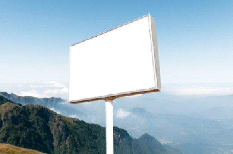 高安户外广告变革的趋势。